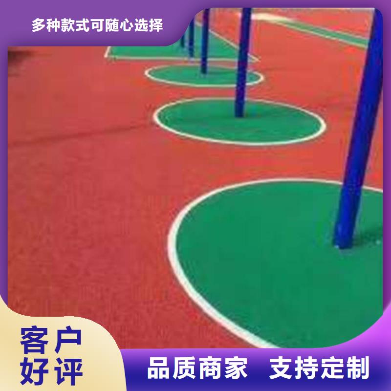 【环氧地坪】-环氧地坪漆品质优良标准工艺