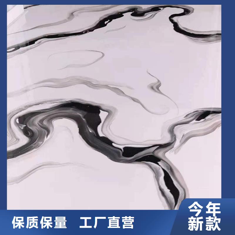 水泥自流平环氧树脂自流坪品种全附近经销商