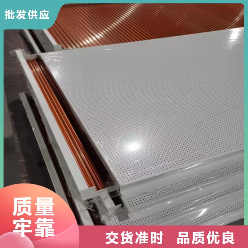 铝蜂窝板包工包料施工用心经营