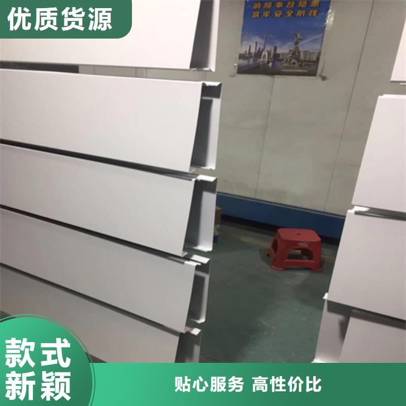 S型铝条扣施工种类齐全