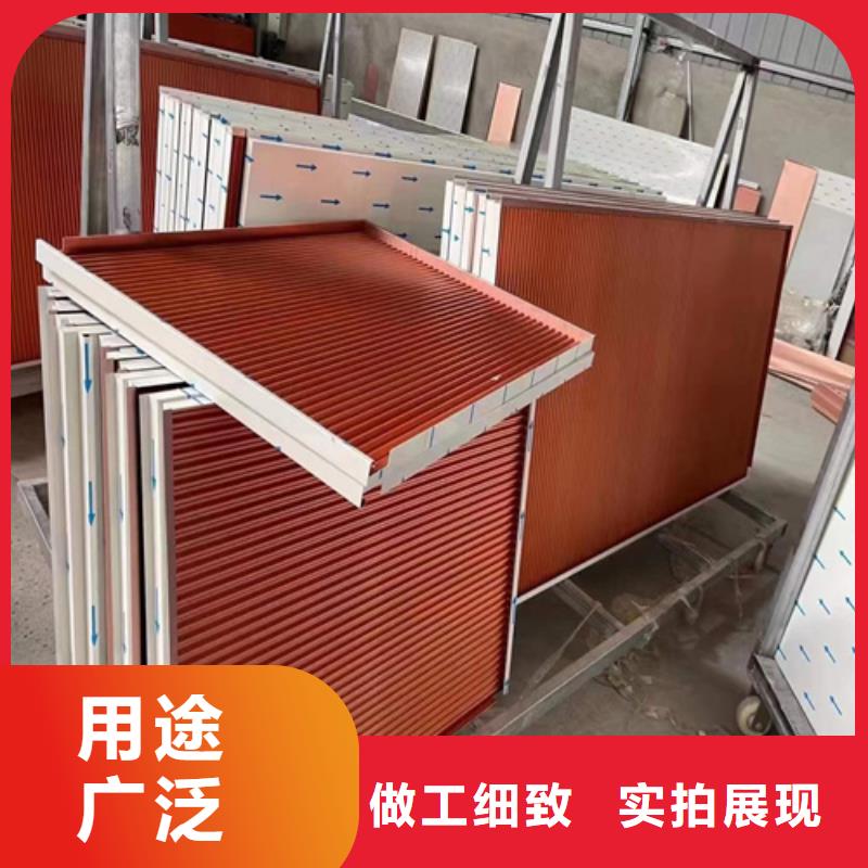 鋁瓦楞板生產(chǎn)廠家真正的源頭廠家