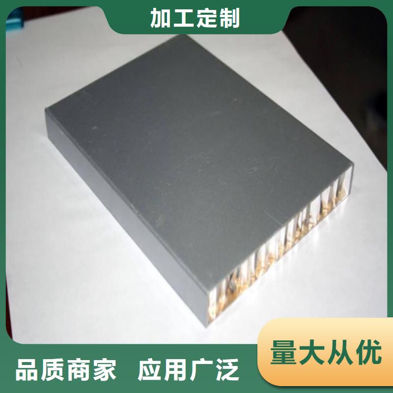 鋁瓦楞板天花施工當(dāng)?shù)胤?wù)商