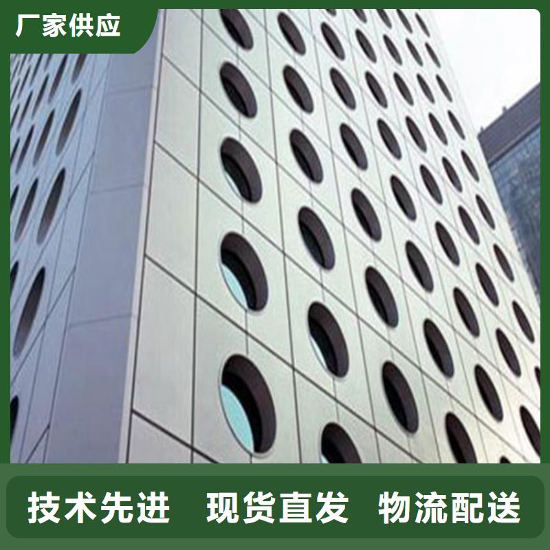 梅州市鋁瓦楞板天花全國發(fā)貨