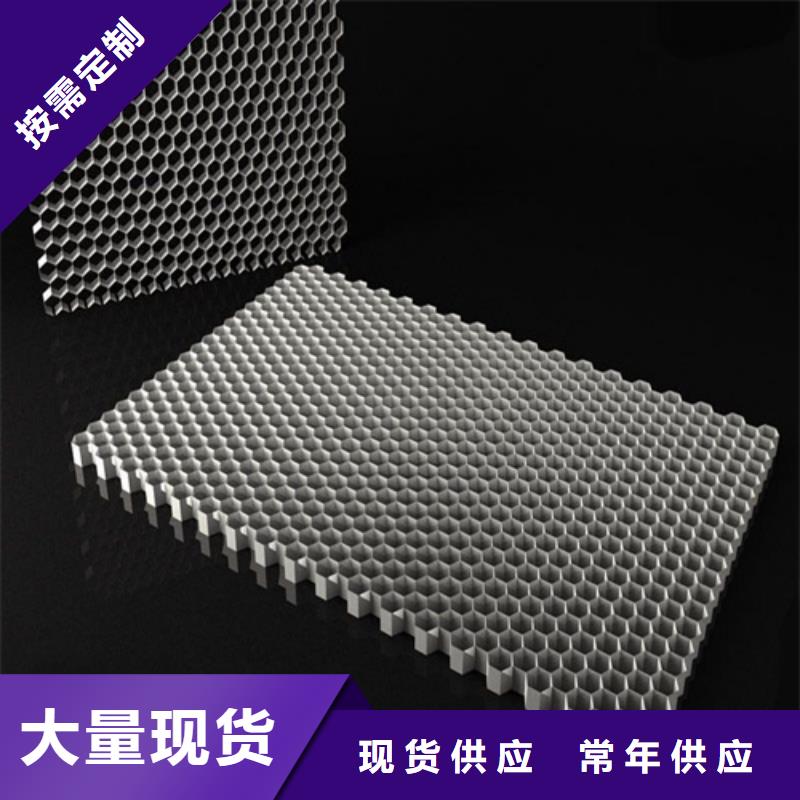 重慶市勾搭鋁瓦楞板生產(chǎn)廠家