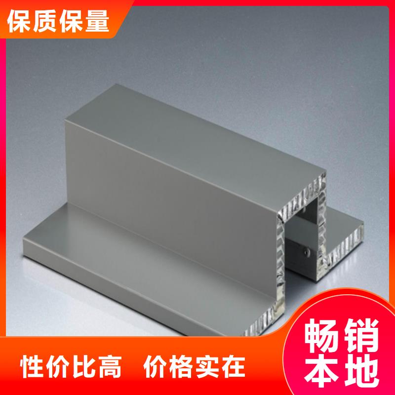 蘇州市鋁瓦楞板施工