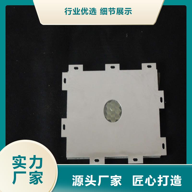 通化市鋁瓦楞板天花生產(chǎn)廠家