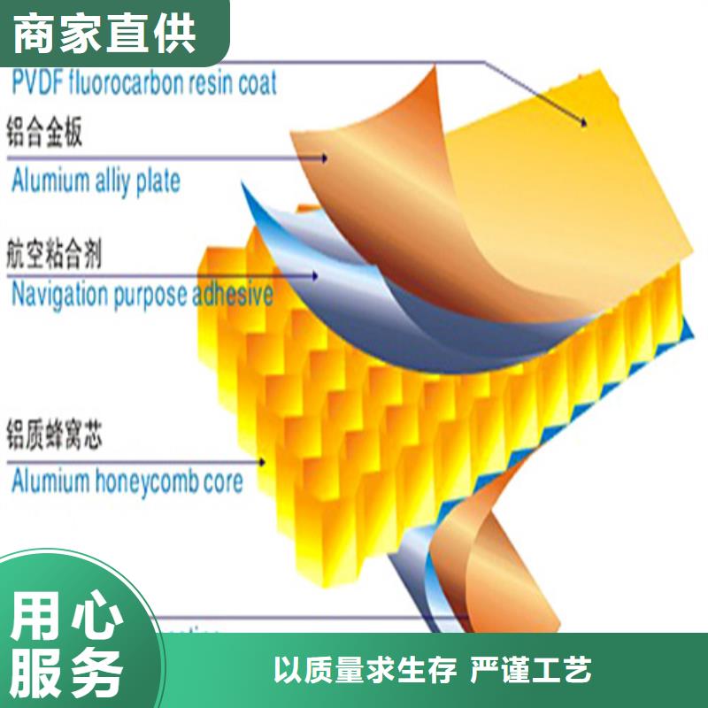 铝瓦楞板天花施工敢与同行比服务