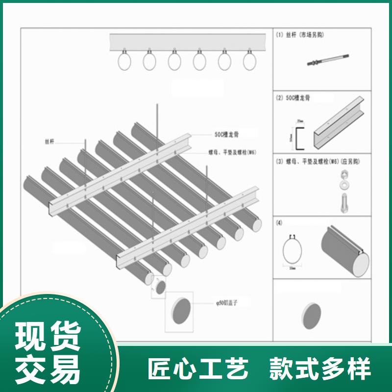 30*100铝方通生产厂家推荐厂家