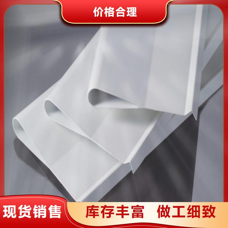 型材鋁掛片廠家