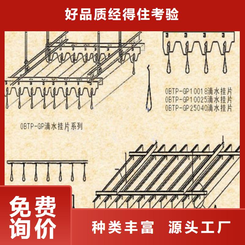 铝挂片生产厂家采购无忧