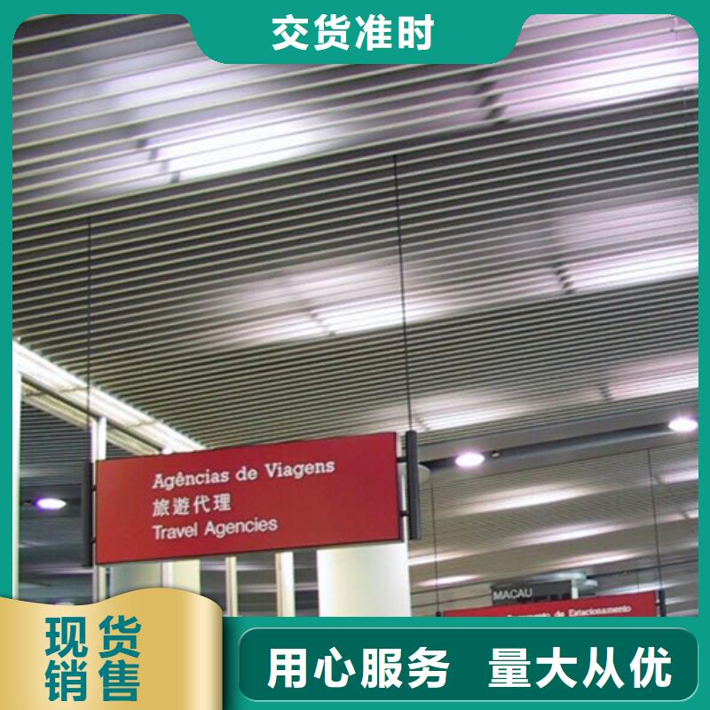 益陽市鋁掛片生產(chǎn)廠家