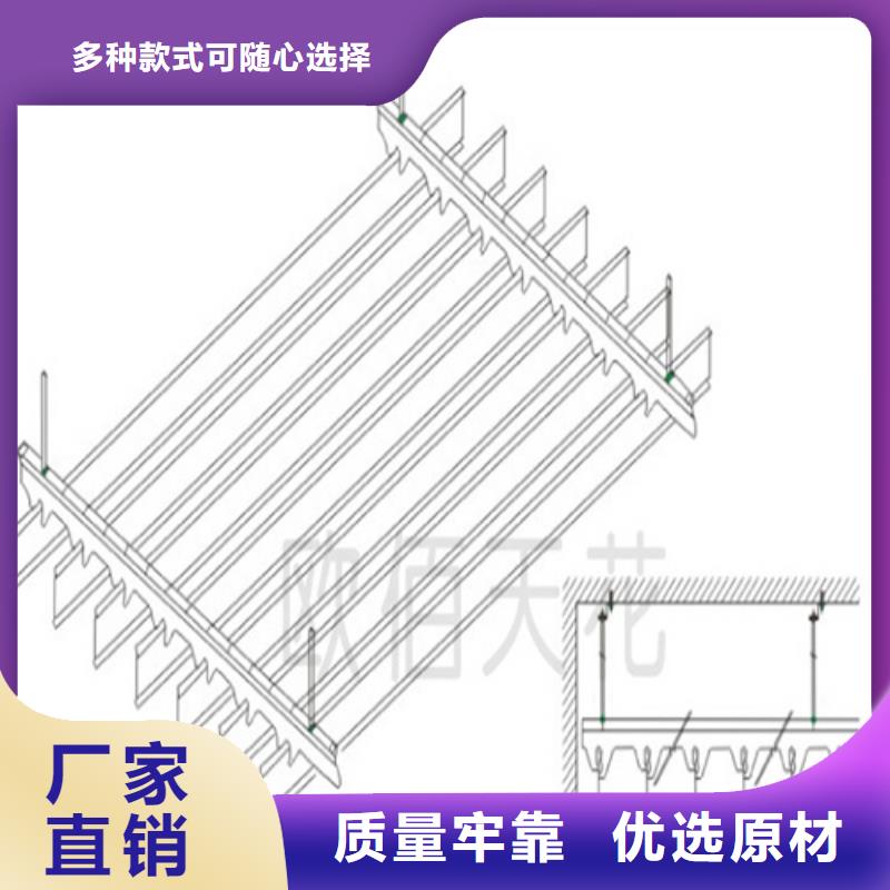 铝挂片厂家质检合格发货