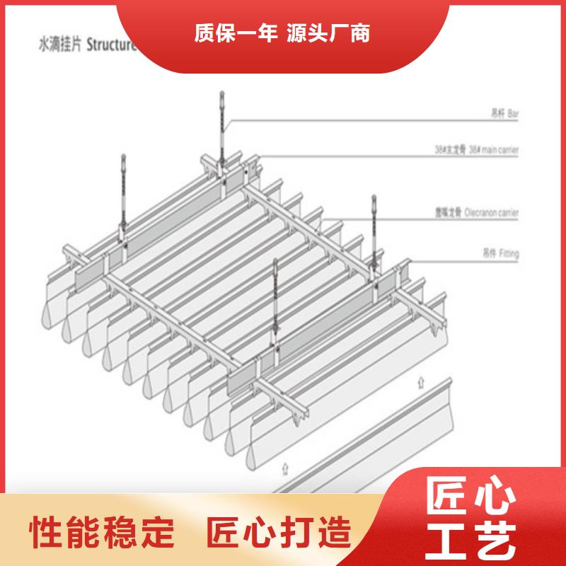 铝挂片厂家懂您所需