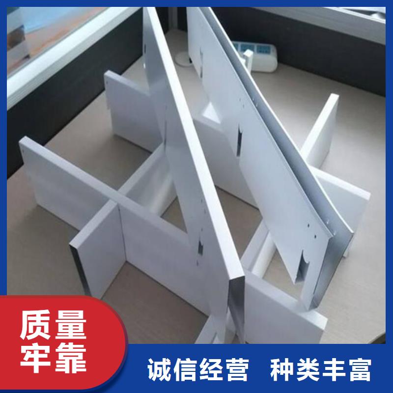 牡丹江市三角型鋁格柵廠家