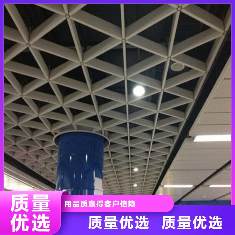 齊齊哈爾市三角型鋁格柵生產(chǎn)廠家