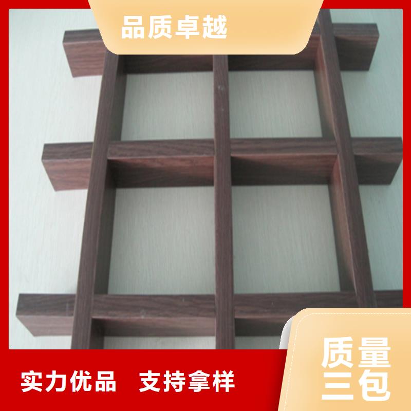 陽江市鋁格柵生產(chǎn)廠家