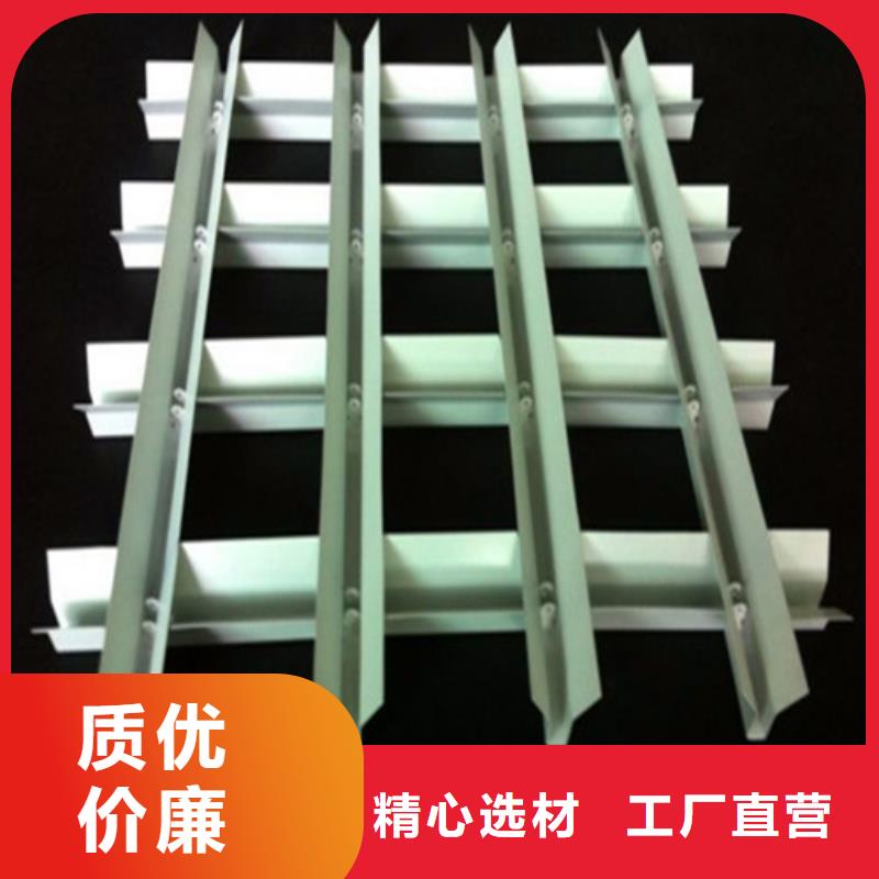 淮南市三角型鋁格柵廠(chǎng)家
