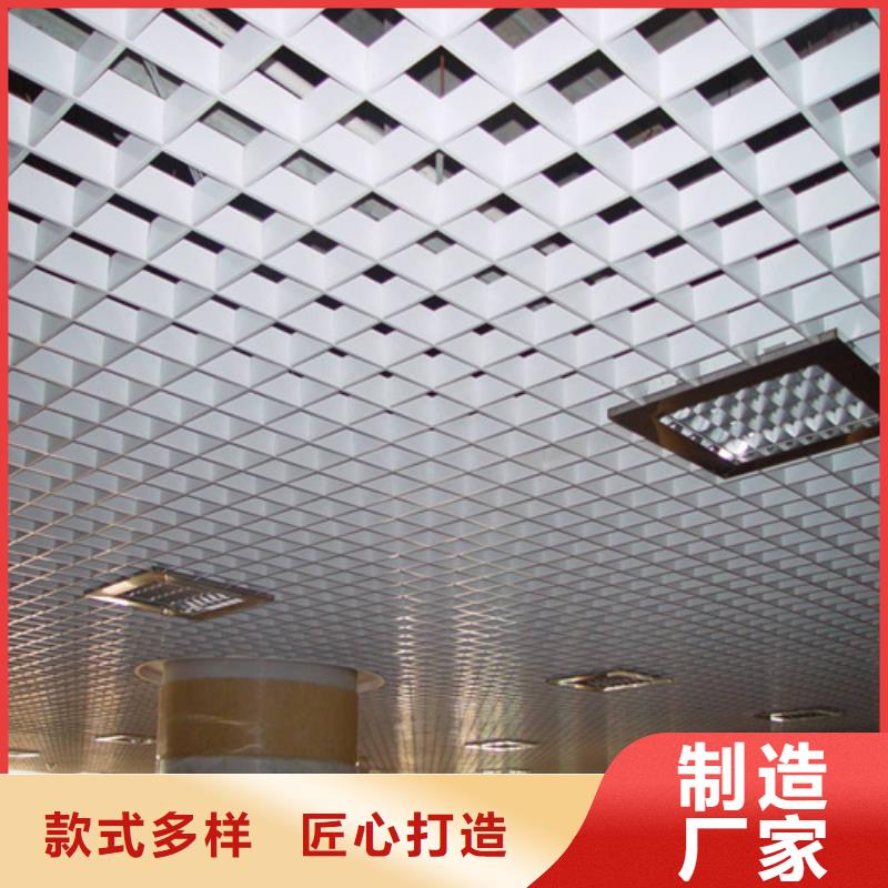 銅仁市木紋鋁格柵廠家