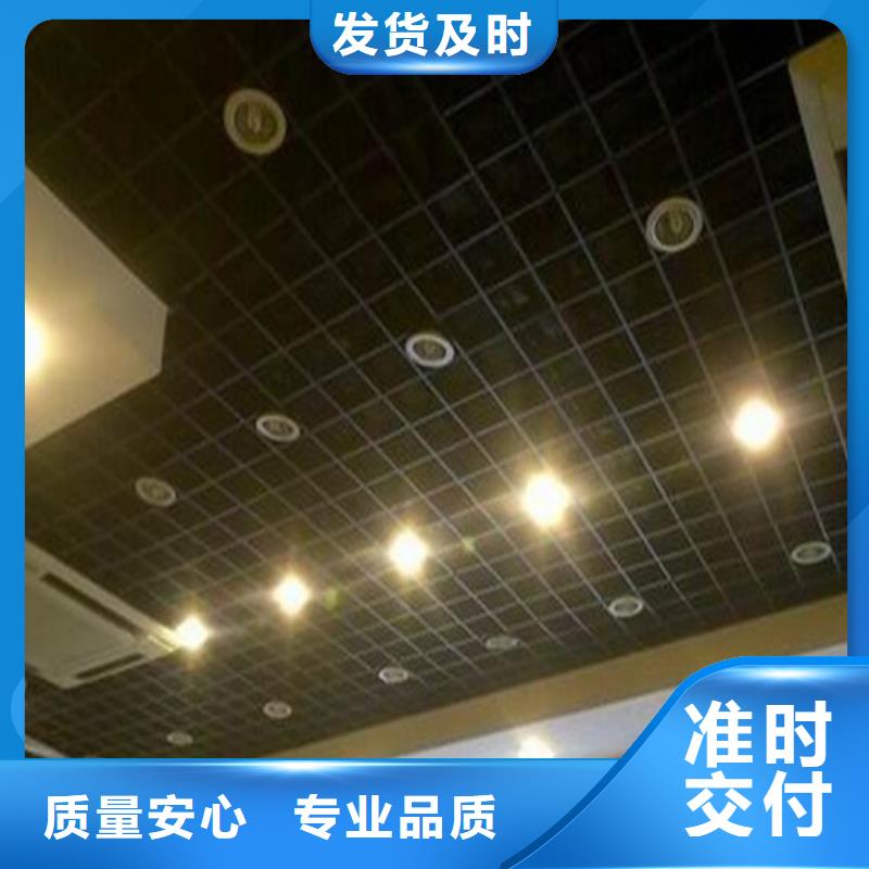 東營市鋁格柵生產廠家