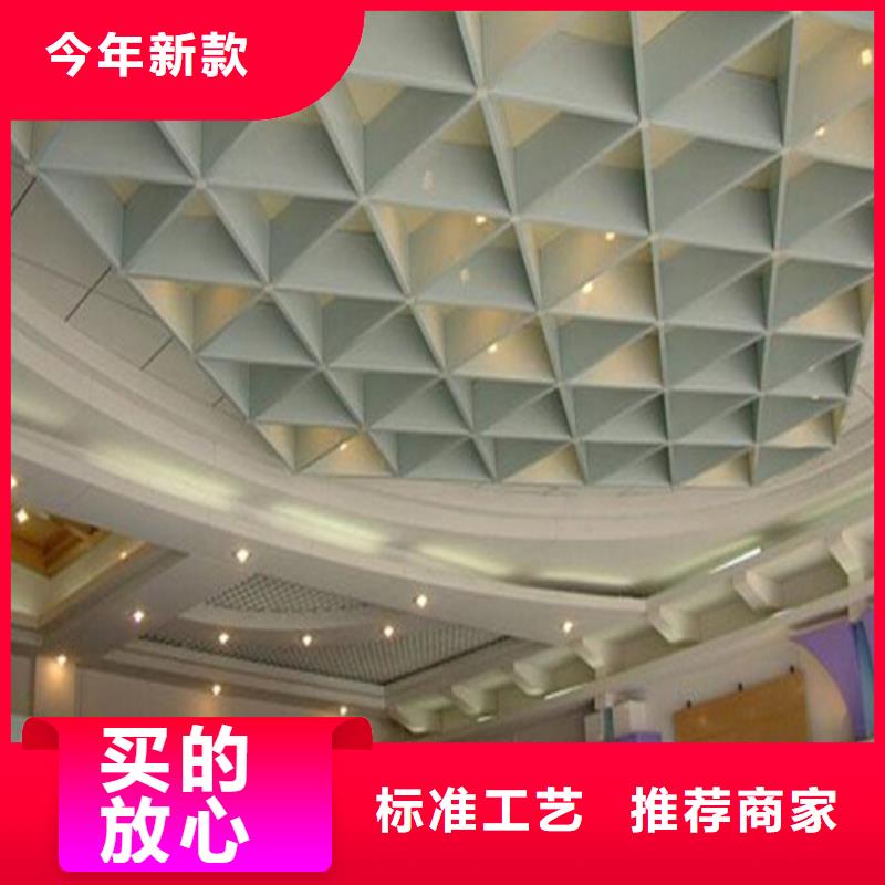 秦皇島市三角型鋁格柵廠(chǎng)家