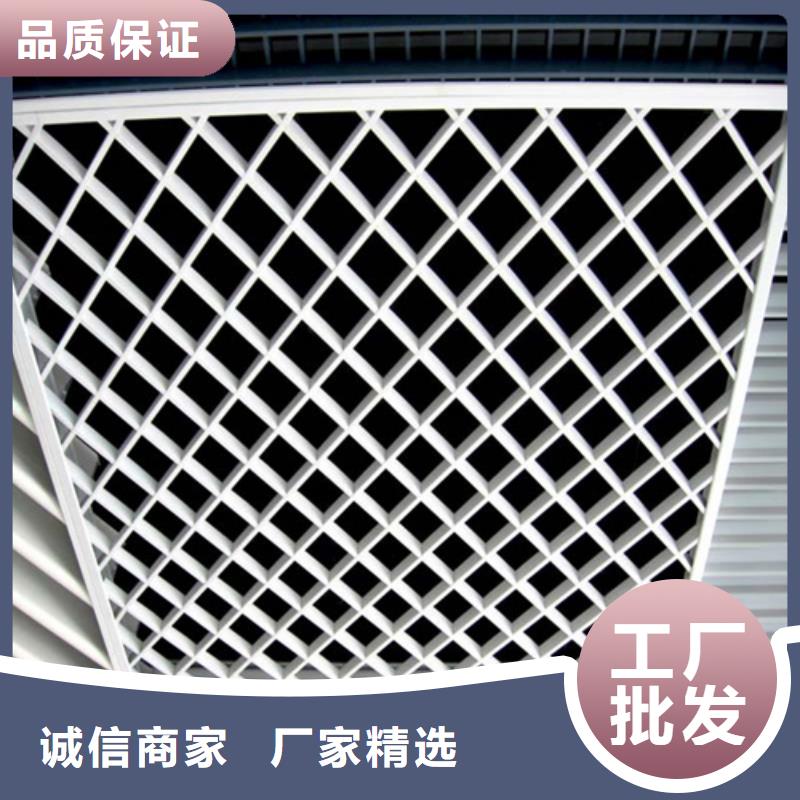 西安市木紋鋁格柵生產(chǎn)廠家