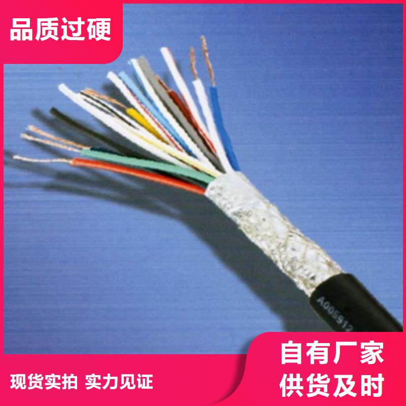 0.6/1KV-CU/XLPE/PVC/SWA电力电缆价格比较工期短发货快