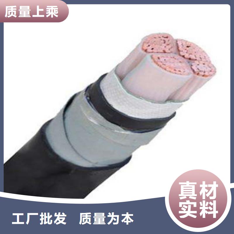 江干NHYJLV42鋼絲鎧裝耐火電力電纜 5X185