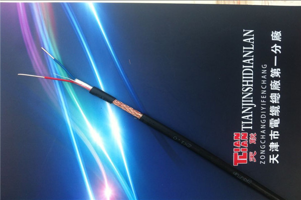 ZR-KYDYDP2-32低煙無(wú)鹵屏蔽控制電纜 5X0.5批發(fā)價(jià)格