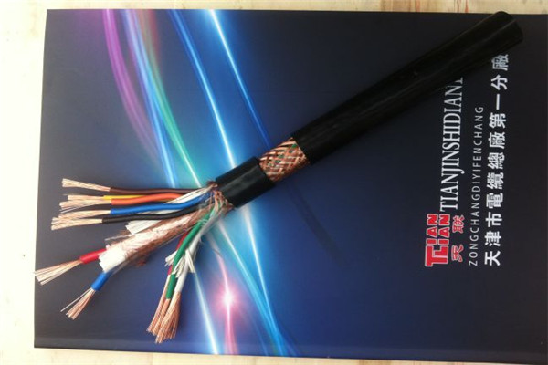 洛陽#TRVV柔性控制電纜#貨比三家