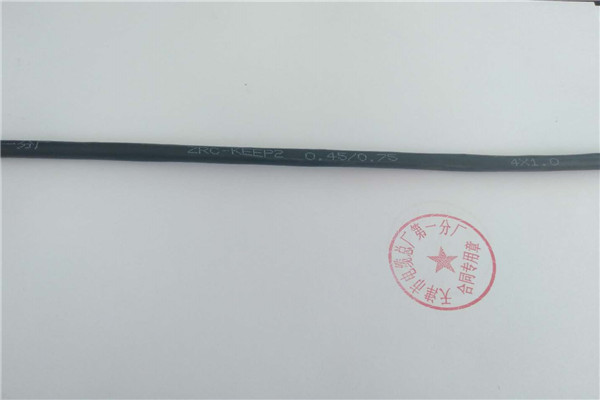 唐山質(zhì)量好的阻燃耐高溫控制電纜ZB-HTKFV廠家