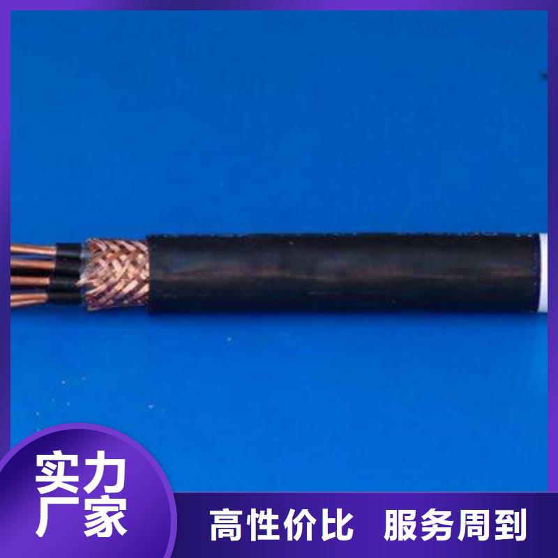 丹東NH-RVVP室內(nèi)消防聯(lián)動(dòng)電纜企業(yè)-好品質(zhì)
