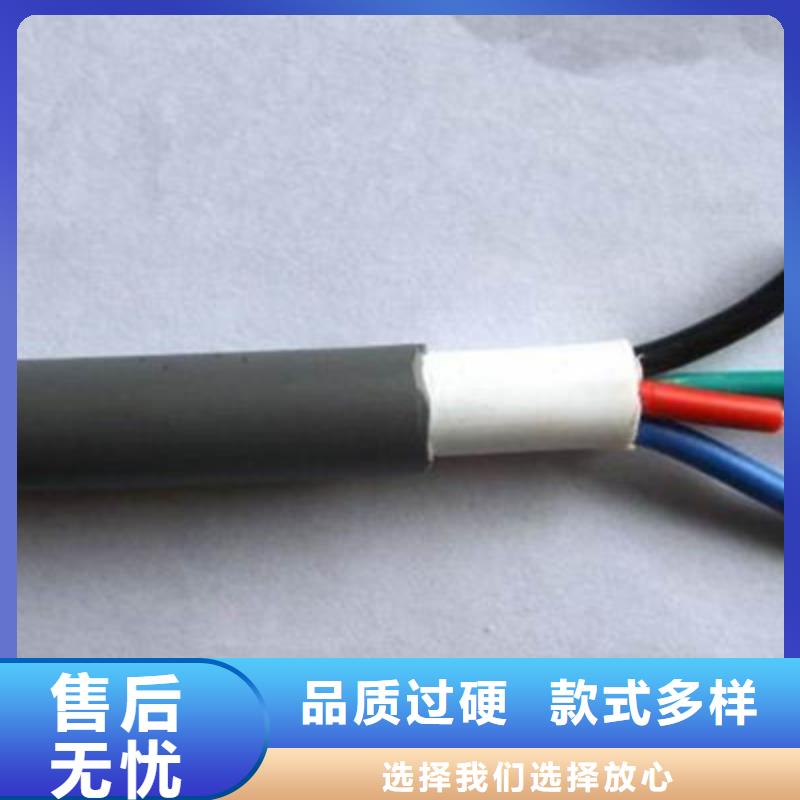 忠縣MKVVP2-22煤礦用鎧裝屏蔽控制電纜定制