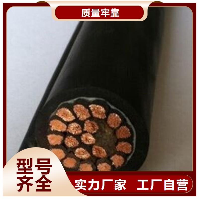 礦用控制電纜屏蔽電纜認準大品牌廠家生產(chǎn)型