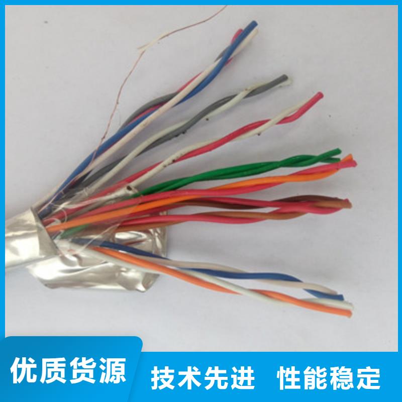 正安礦用電纜MHYVRPBV質(zhì)量可靠