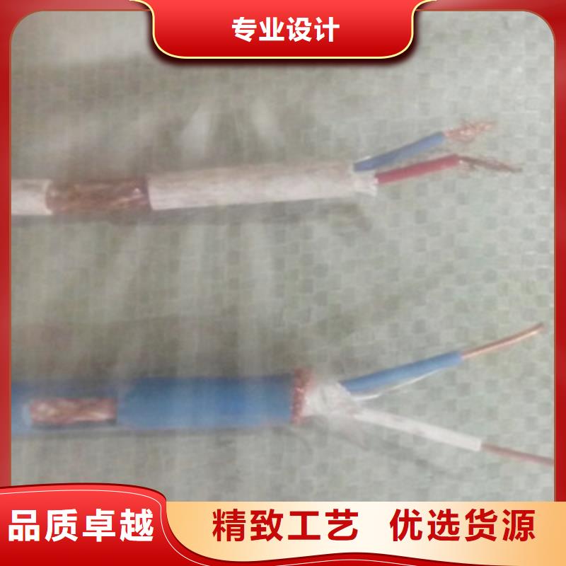 MHYA22钢带矿用通信电缆发货快自主研发