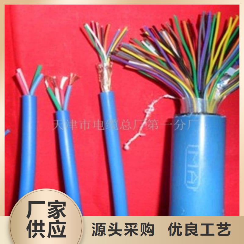 平頂山市架空光纜HYC 24B8芯單模