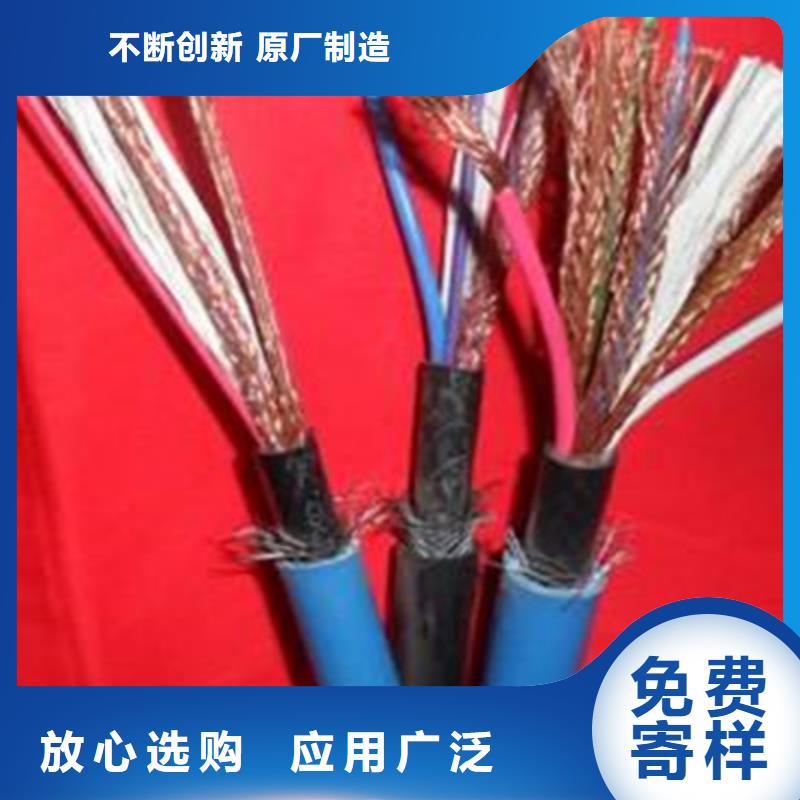 安陽(yáng)市低煙無(wú)鹵阻燃室內(nèi)光纜GJPFJV96A