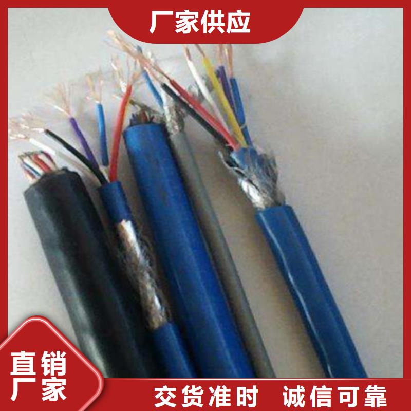 岳陽礦用拉力電纜MHYBV 五芯帶插頭現(xiàn)貨長期供應(yīng)