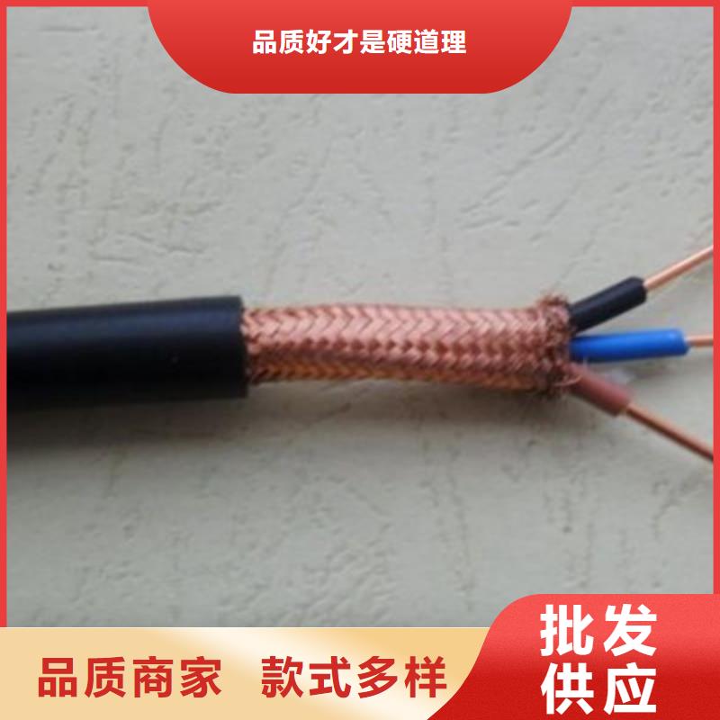 耐高溫電纜信號電纜嚴謹工藝認準大品牌廠家