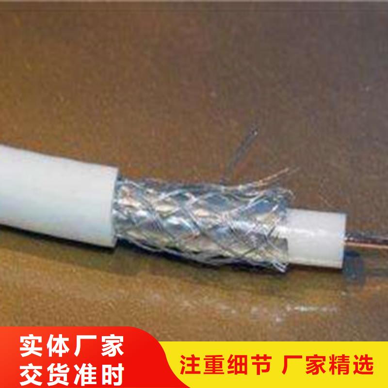 射频同轴电缆RG11施工队伍品质优良