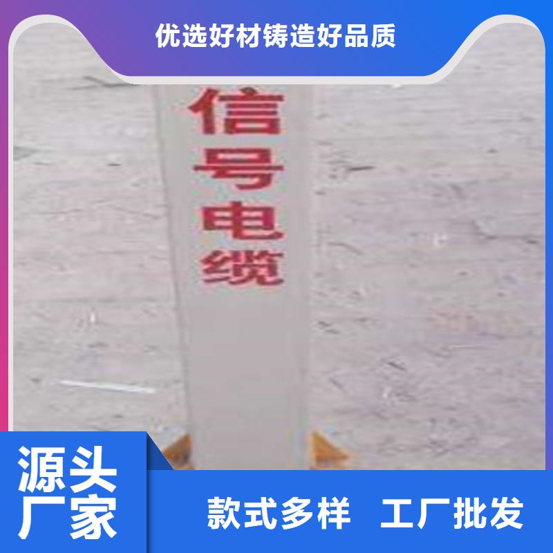 铁路信号电缆【屏蔽电缆】符合国家标准生产加工