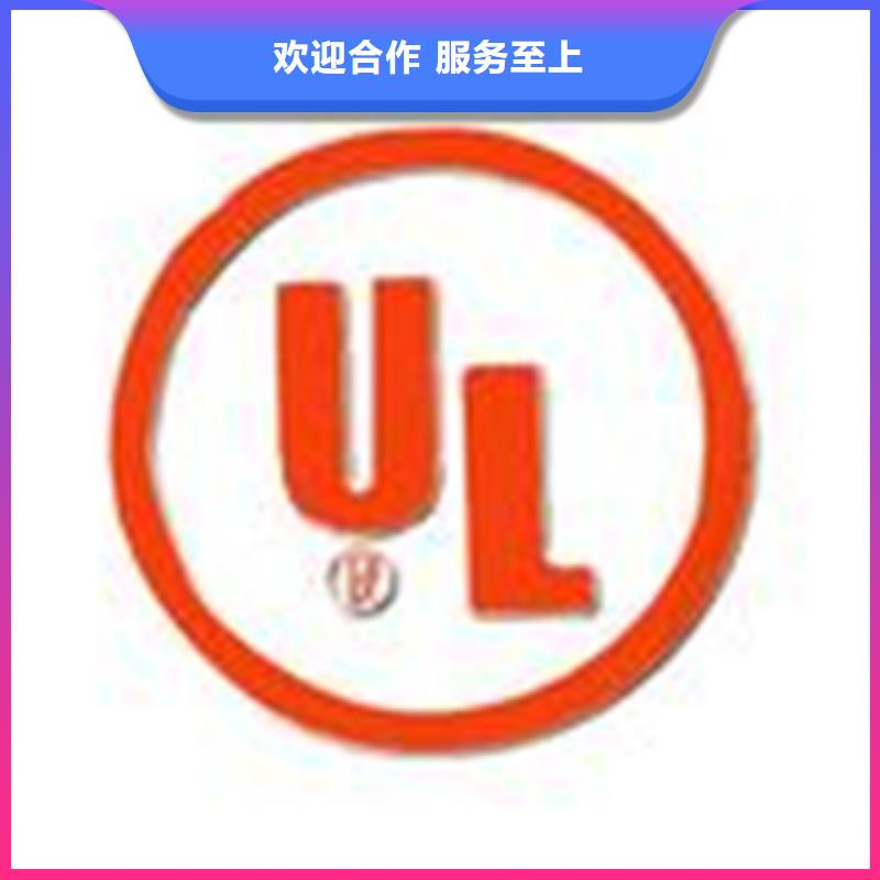 高新技术企业认证费用无隐性收费当地生产厂家