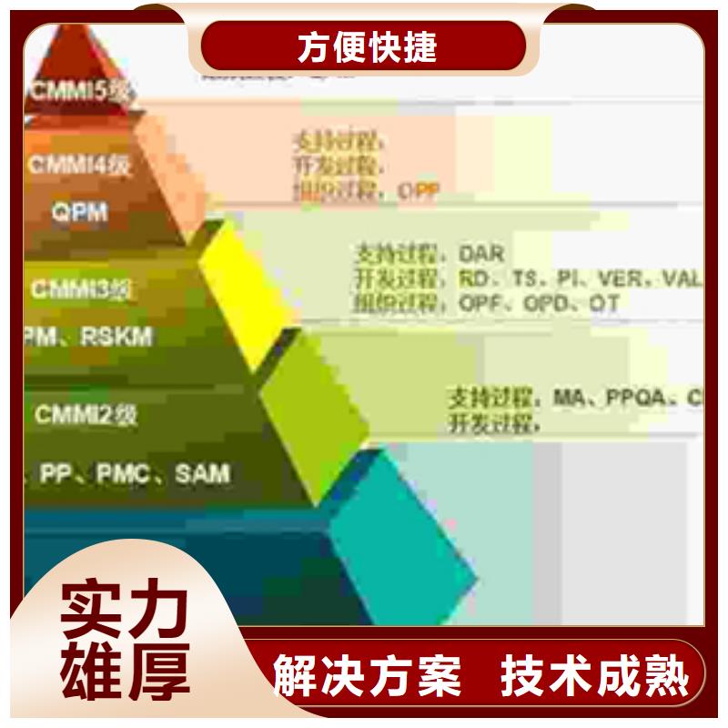 ISO27001认证费用多少价格美丽