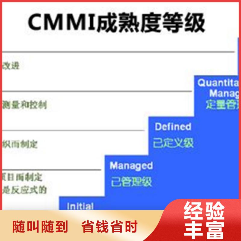 ISO14064认证直接出证一对一服务案例丰富