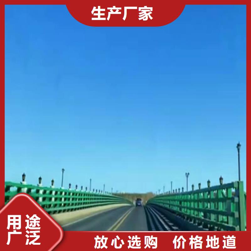 乡村公路护栏_可定制专业生产团队