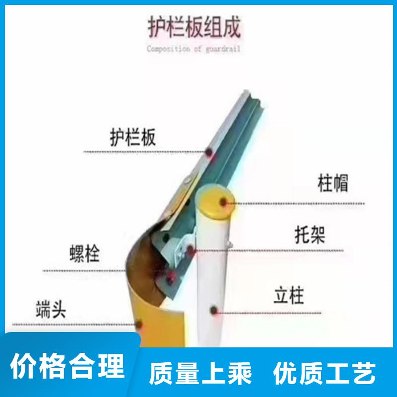 路侧护栏公司地址性价比高