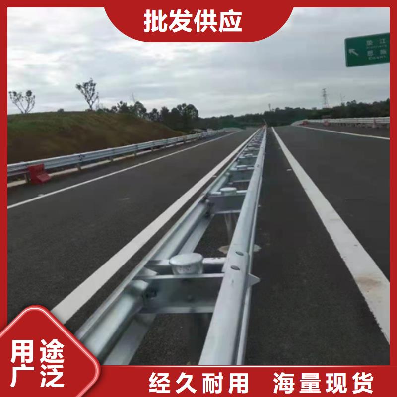 乡村公路护栏老品牌诚信经营现货现发