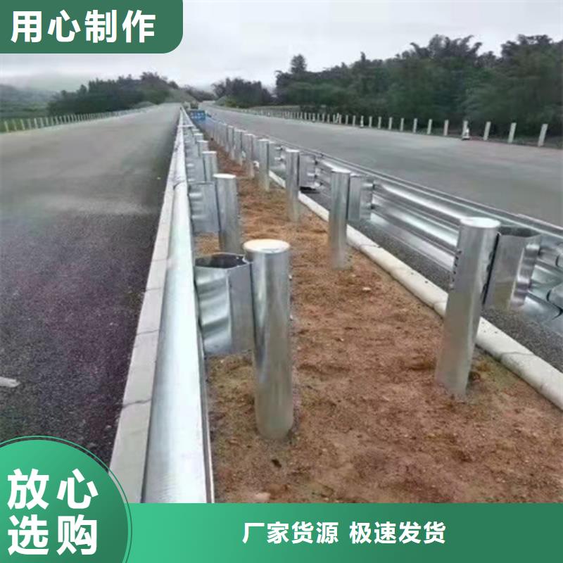 专业生产制造乡村公路护栏每个细节都严格把关