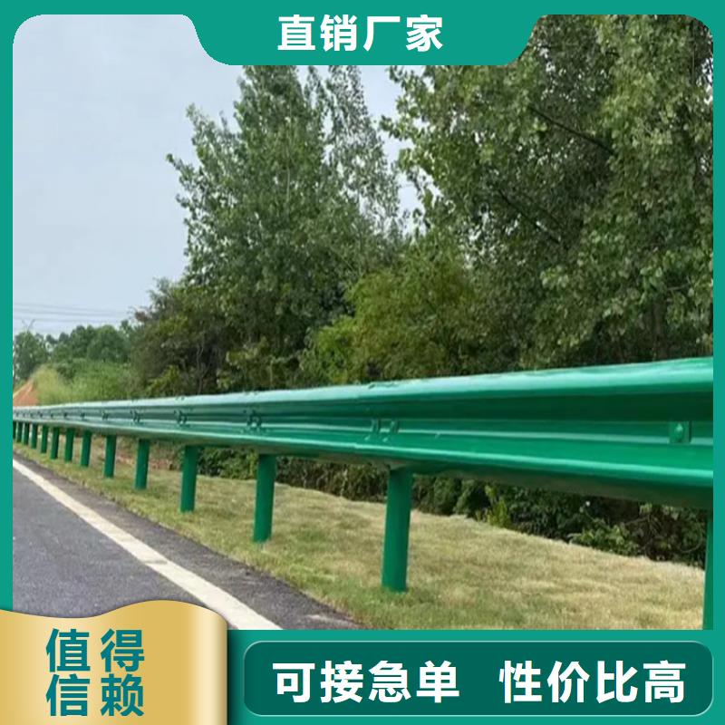 【波形防撞护栏【河道护栏】可零售可批发】本地供应商