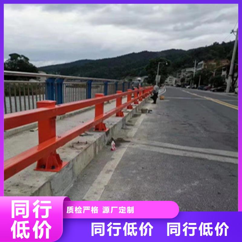 武汉不锈钢桥梁防撞护栏现货销售